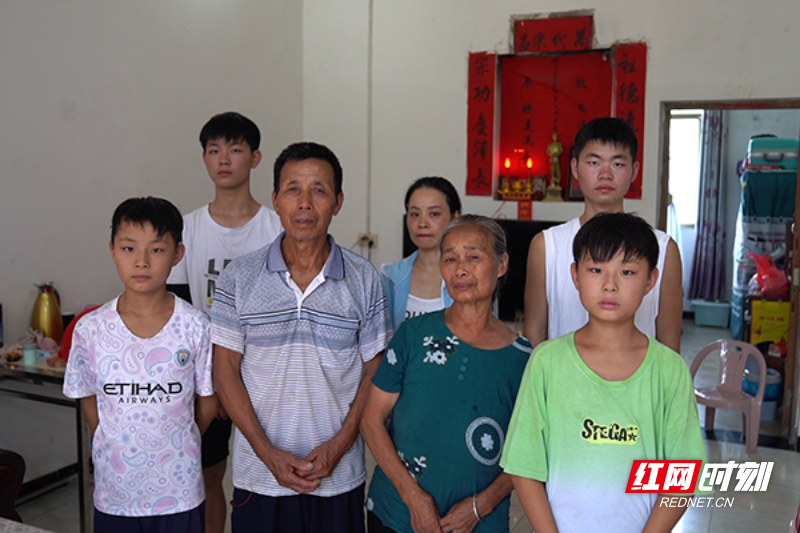 曹云皓一家1.png