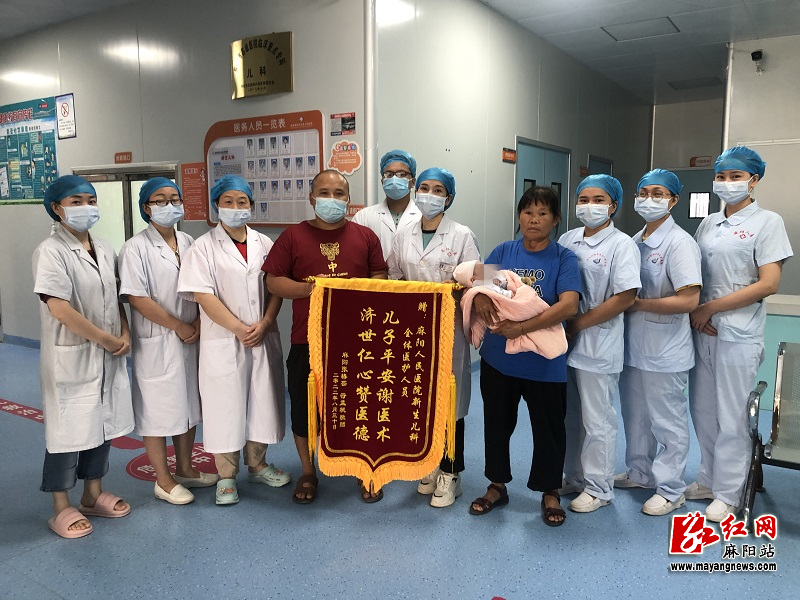 微信图片_20220901172219.jpg