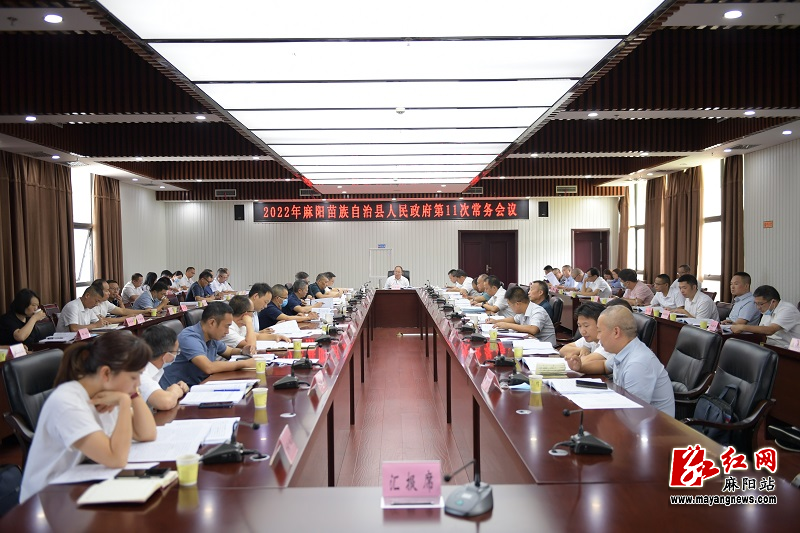 微信图片_20220901170809.jpg