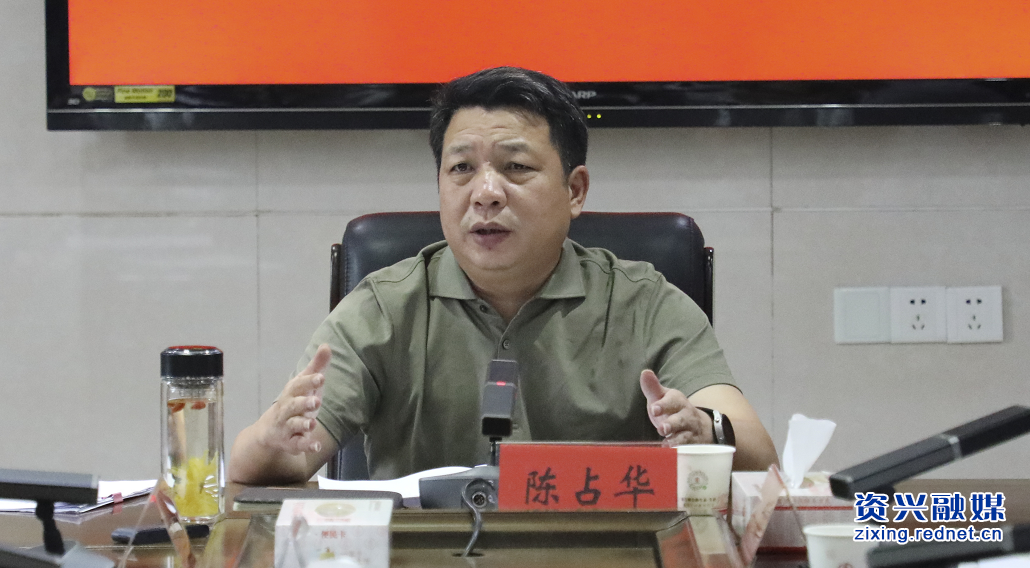 34市长.png