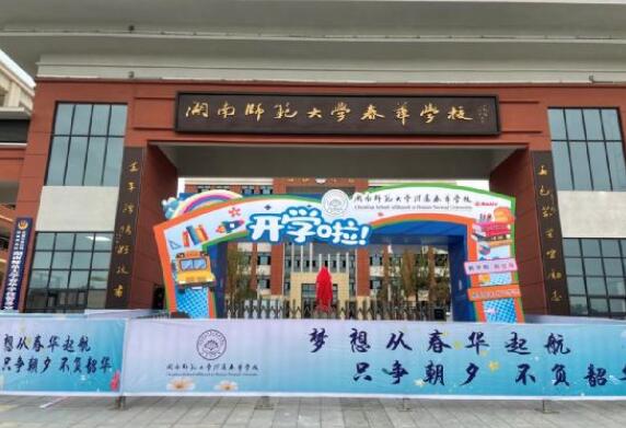 QQ截图20220901151848.jpg