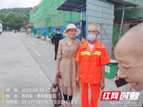 微信图片_202208311134521_副本.jpg