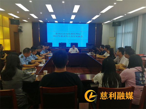微信图片_20220901093706.jpg