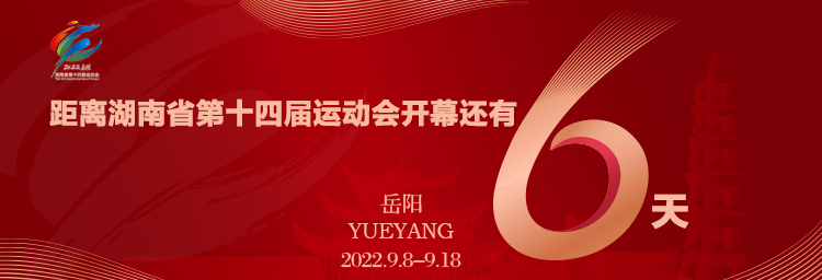 微信图片_20220901222321.jpg