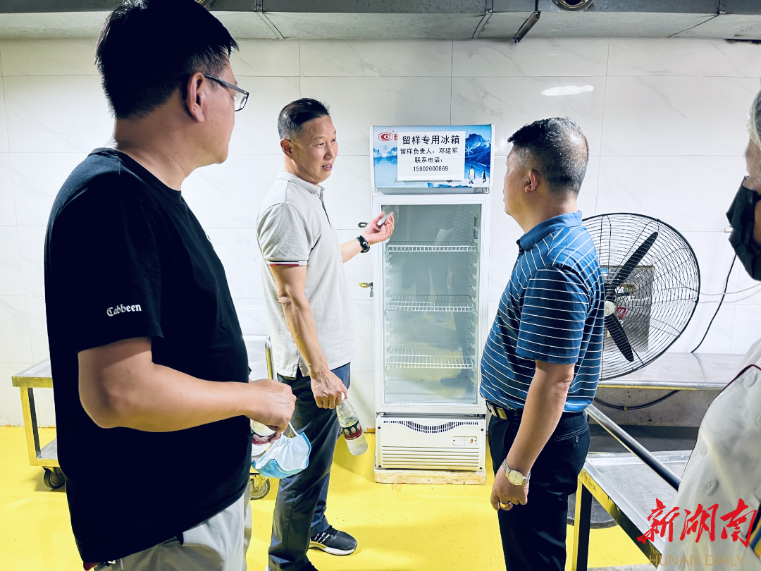 护航开学季  雨花区市监局开展校园食品安全“护苗”行动