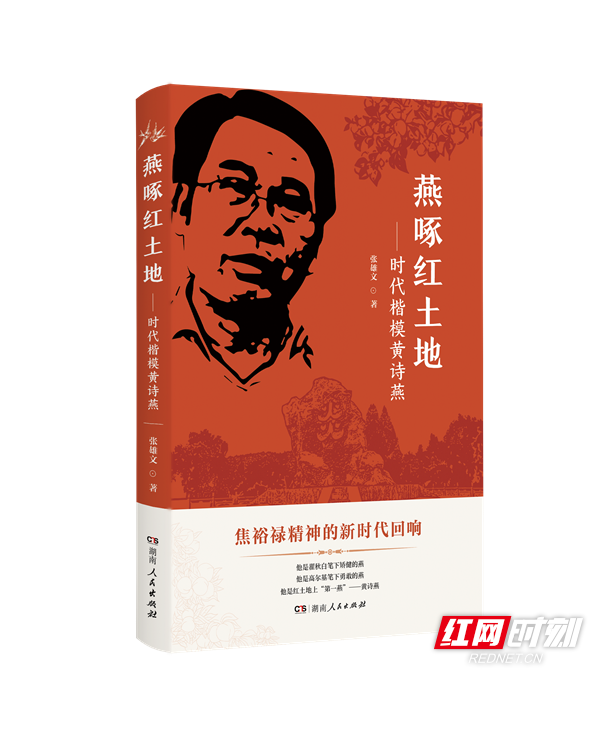 微信图片_20220901140542.png