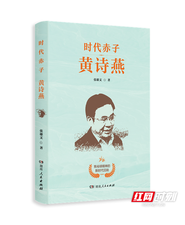微信图片_20220901140548.png