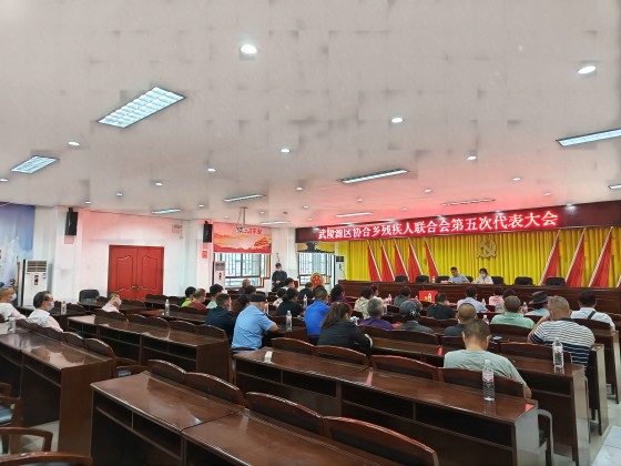 微信图片_20220830164636(1).jpg