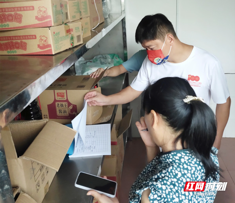 159db53df4a3539e18a1597fb79ba47_副本.jpg