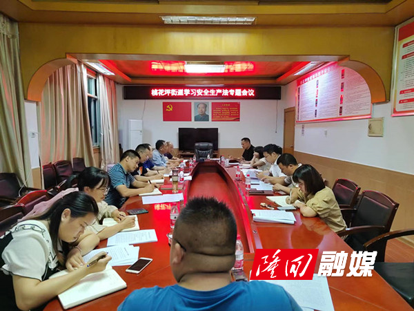 微信图片_20220902105726_副本6.jpg
