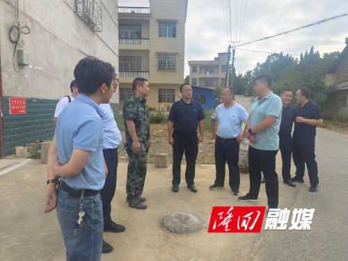 路长制工作介绍.jpg