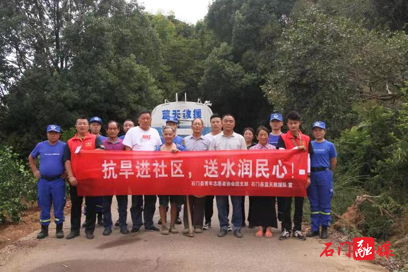 抗旱2.jpg