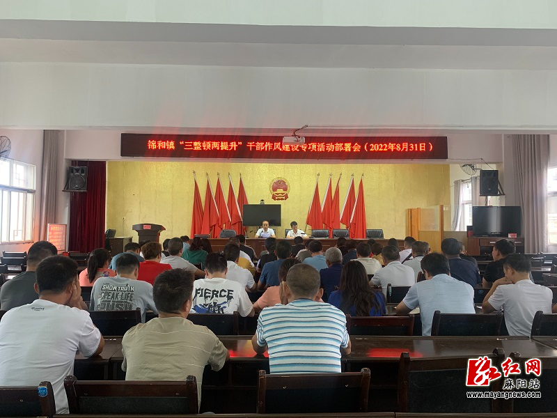 微信图片_20220902162133.jpg