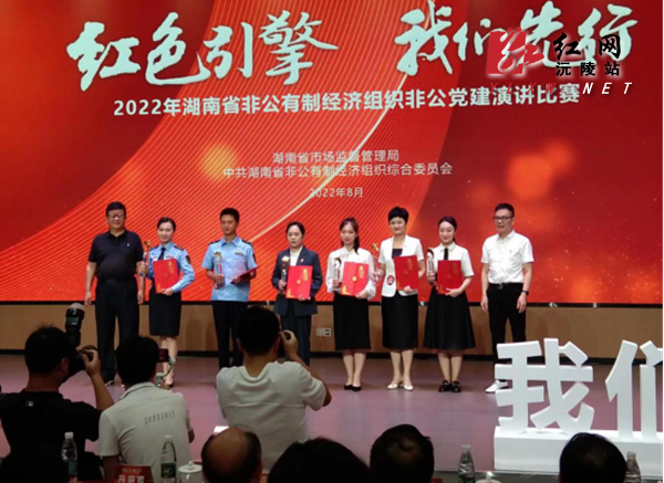 微信图片_20220902175357.png