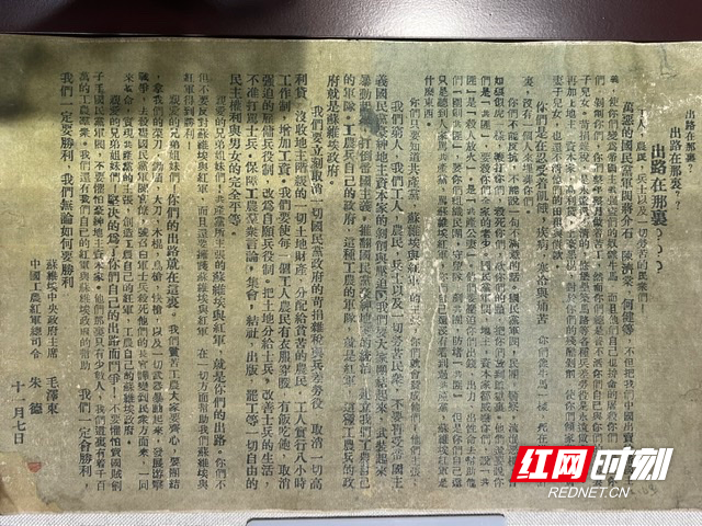 8C63F665-C9E4-4536-BD0B-C603D487301B.jpeg 8C63F665-C9E4-4536-BD0B-C603D487301B.jpeg