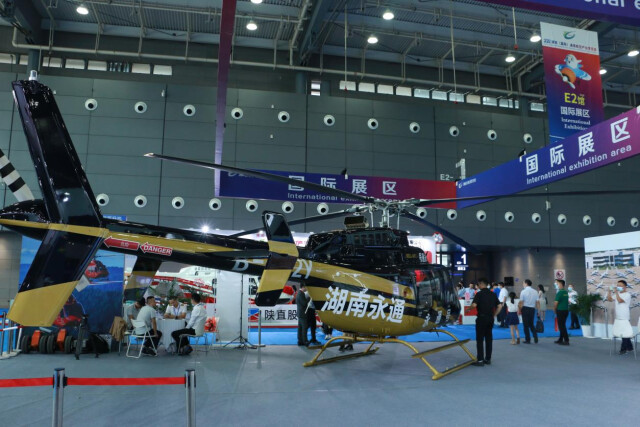 永通集团深化与陕直股份战略合作关系