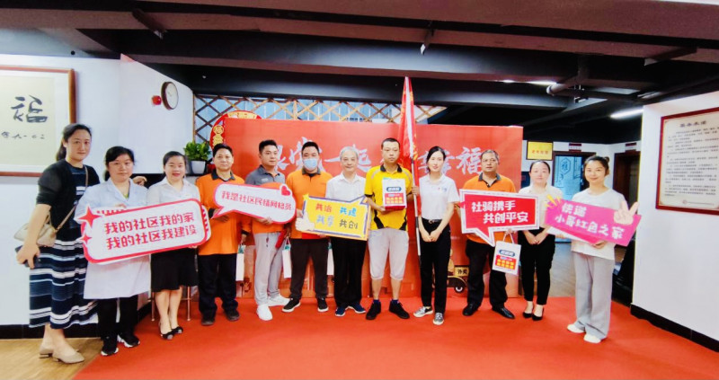 快递外卖小哥有了“娘家”可歇脚休闲。 均为长沙晚报通讯员 曹江 摄