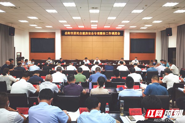 微信图片_20220902134417.jpg