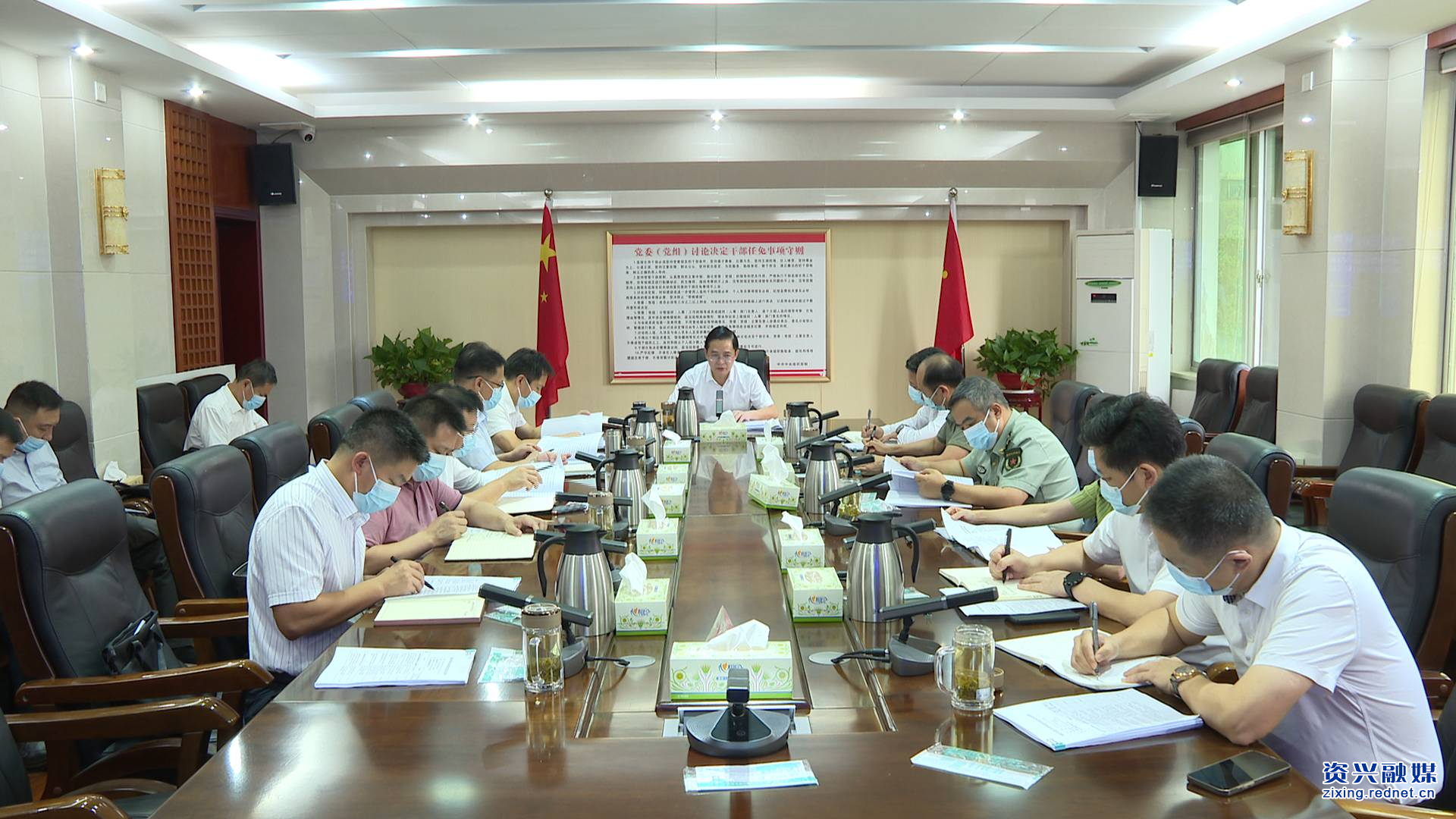 截图的常委会场景图93.jpg