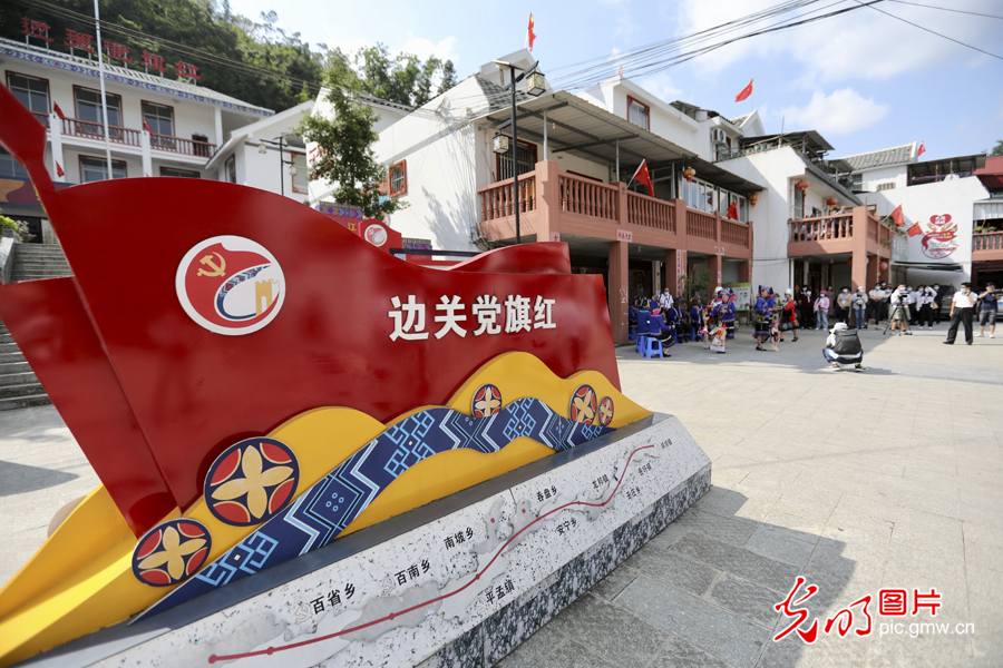 【民族团结党旗红】广西靖西：国门党建“强引擎” 促进边境和谐发展