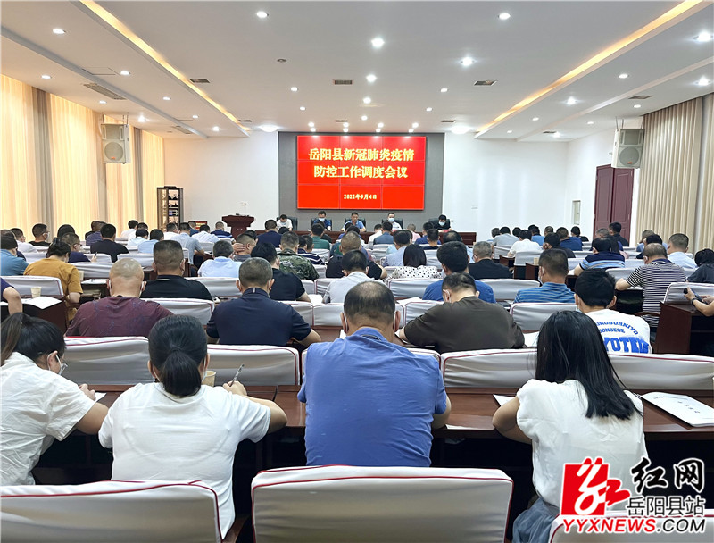 会议现场 (2)_副本.jpg