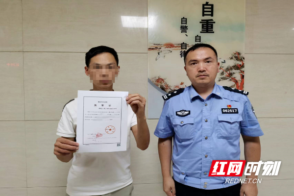 微信图片_20220905082619.png