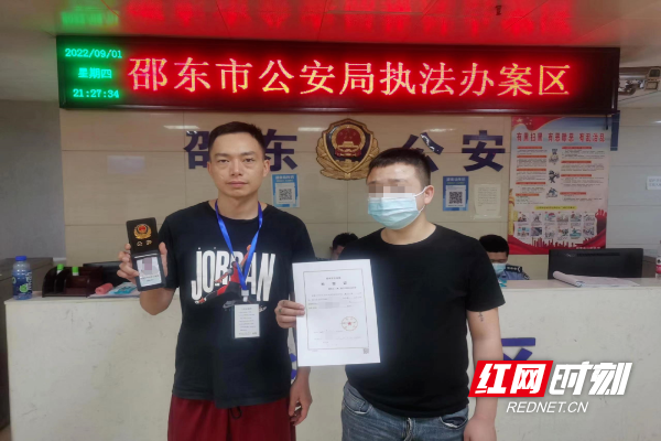 微信图片_20220905084116.png