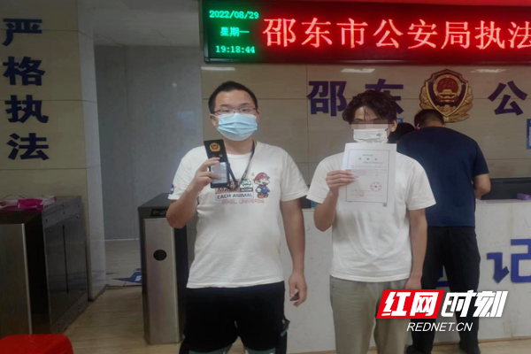 微信图片_20220905082623.png