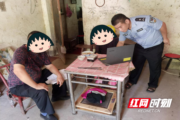 微信图片_20220905083410.png