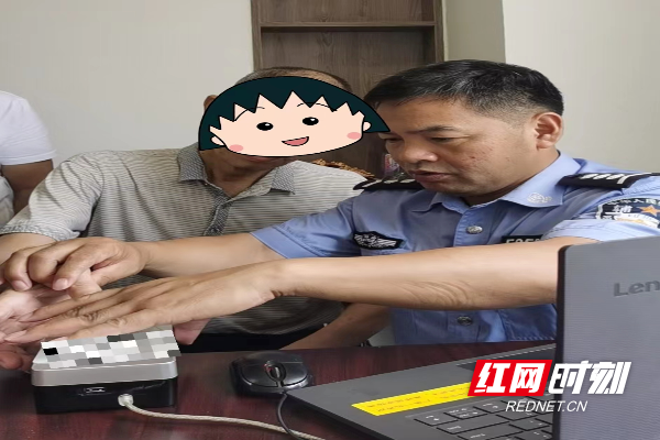 微信图片_20220905083417.png