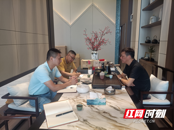 图片32.png 图片32.png