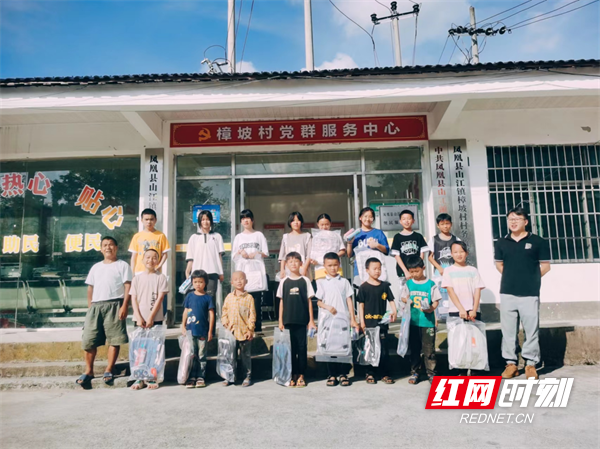 图片35.png 图片35.png