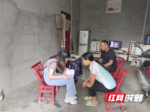 图片36.png 图片36.png