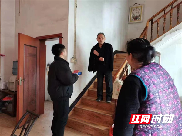 图片37.png 图片37.png