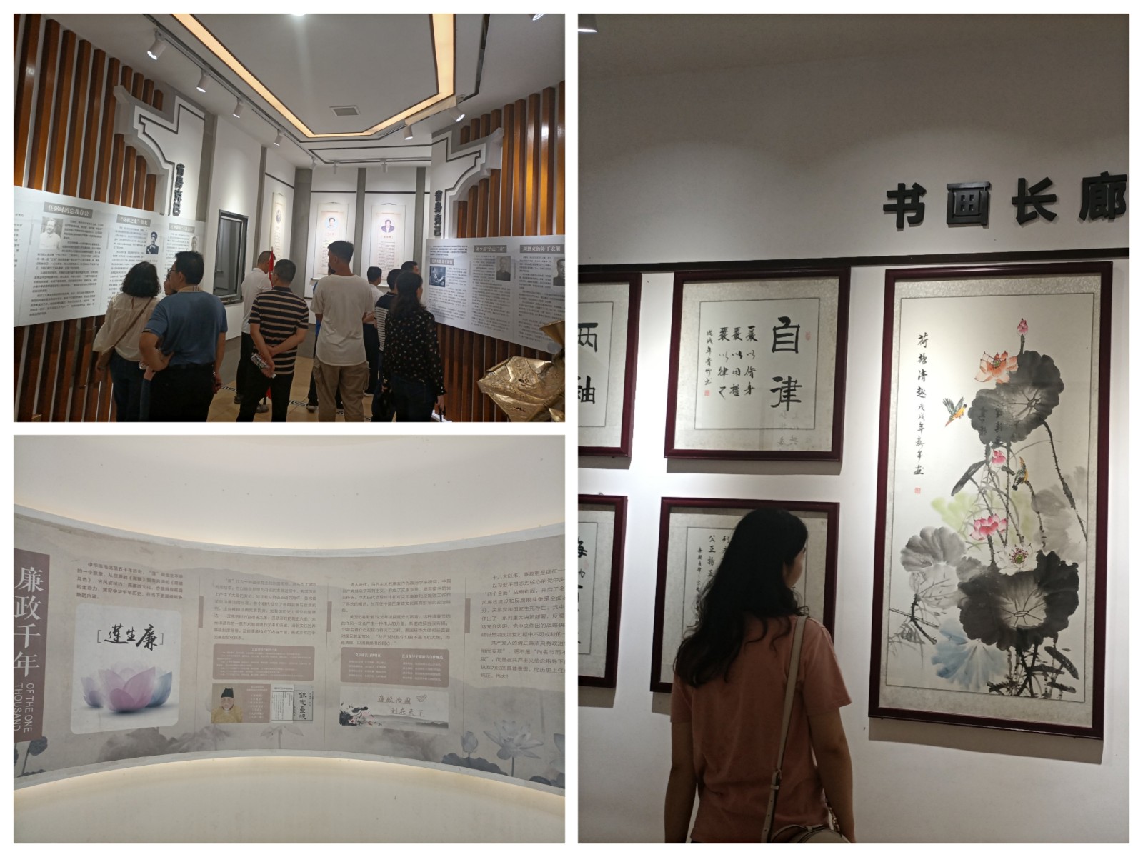 微信图片_20220905113549.jpg 微信图片_20220905113549.jpg
