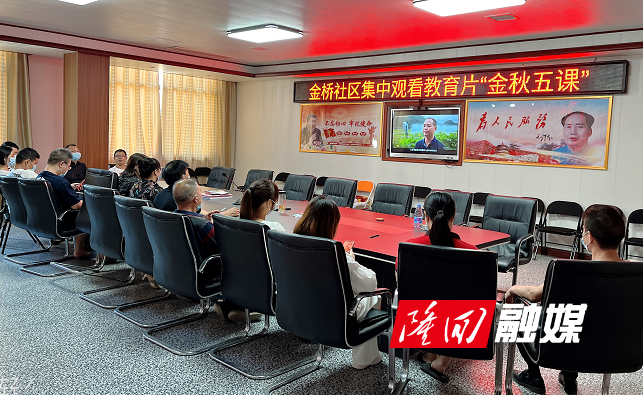 微信图片_20220905110756.png