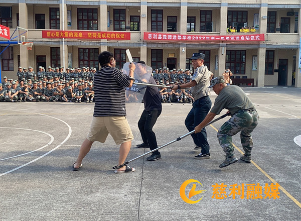 微信图片_20220904085616_副本.jpg