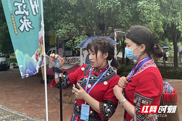 惠农网2.png 惠农网2.png