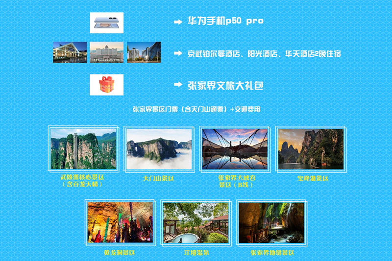 微信图片_20220805194423_副本.jpg 微信图片_20220805194423_副本.jpg