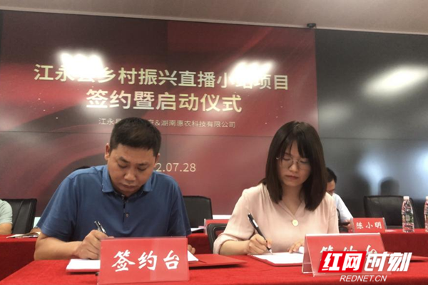 惠农网3.png 惠农网3.png