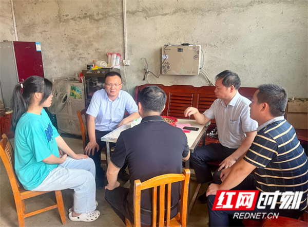 微信截图_20220905153351.png
