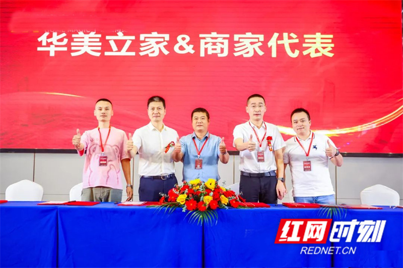 微信图片_20220905113131.jpg