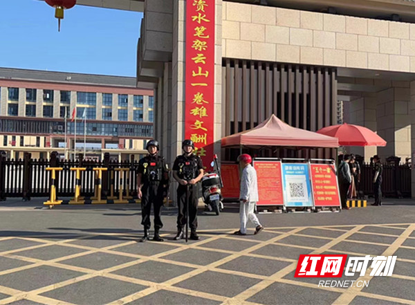 微信图片_20220906092458_副本.jpg