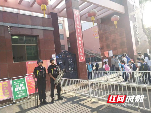 微信图片_20220906092438_副本.jpg