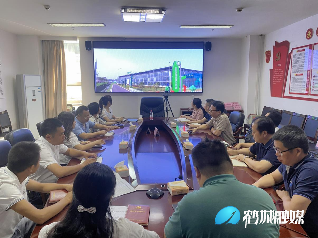 微信图片_20220905160959.jpg