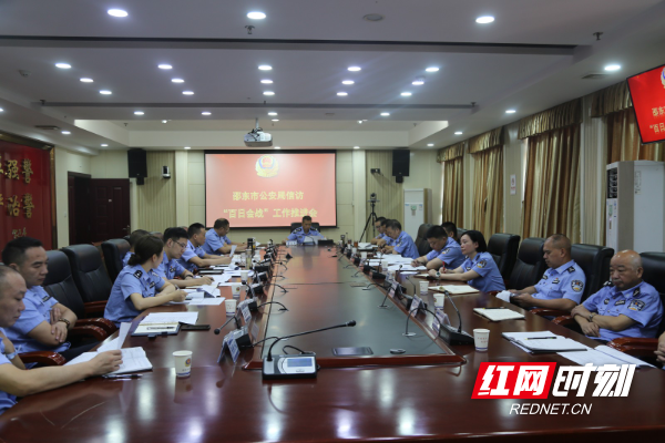 微信图片_20220906080956.jpg