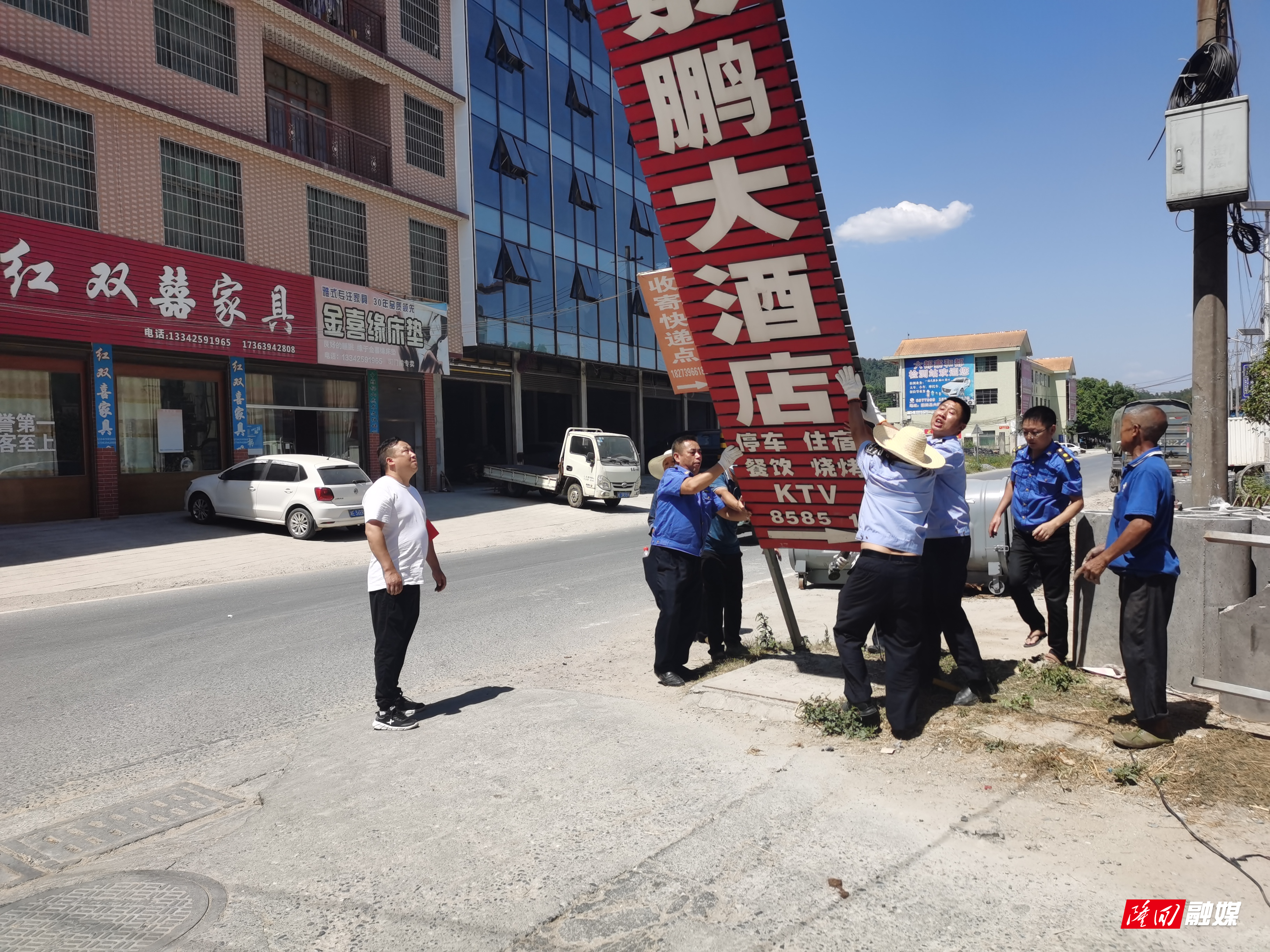 微信图片_20220906110438.jpg