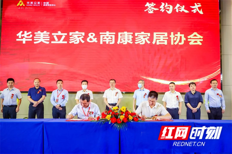 微信图片_20220905113129.jpg