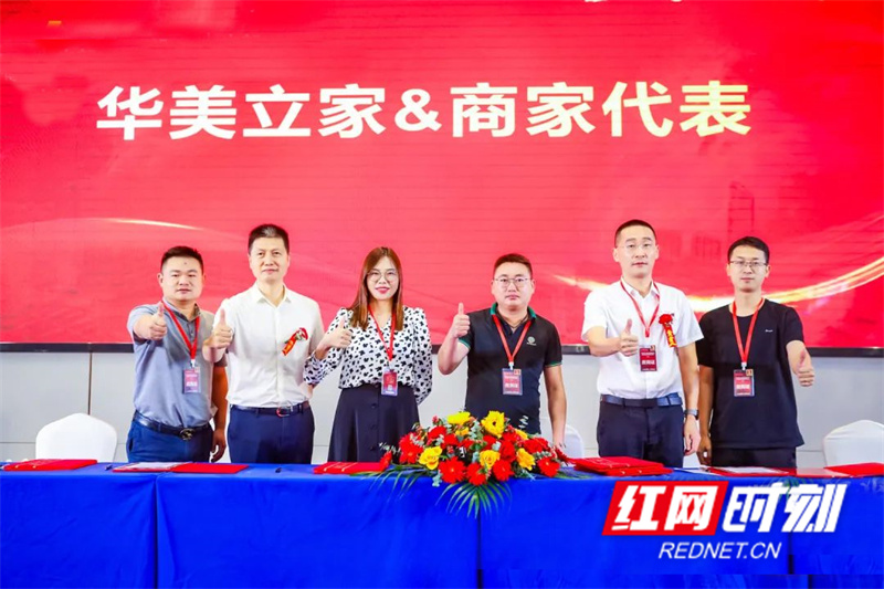 微信图片_20220905113135.jpg