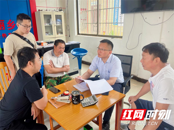 微信截图_20220905153402.png